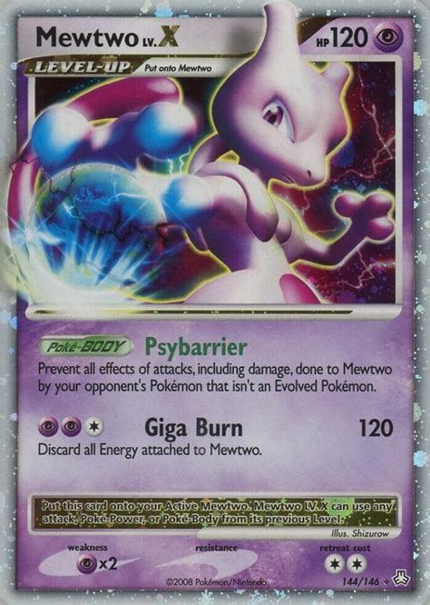 Mewtwo lvx price